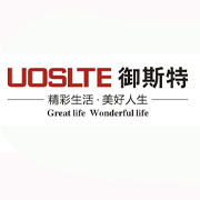 商洛御斯特电磁炉_商洛御斯特电磁灶_电磁灶_电磁小炒灶_电磁大锅灶_电磁煮面炉-中山市御斯特电器有限公司